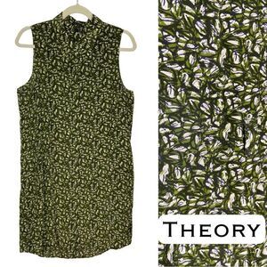 NWOT Theory Walvan 100% Silk Button Down Multi Green & White Sleeveless Dress